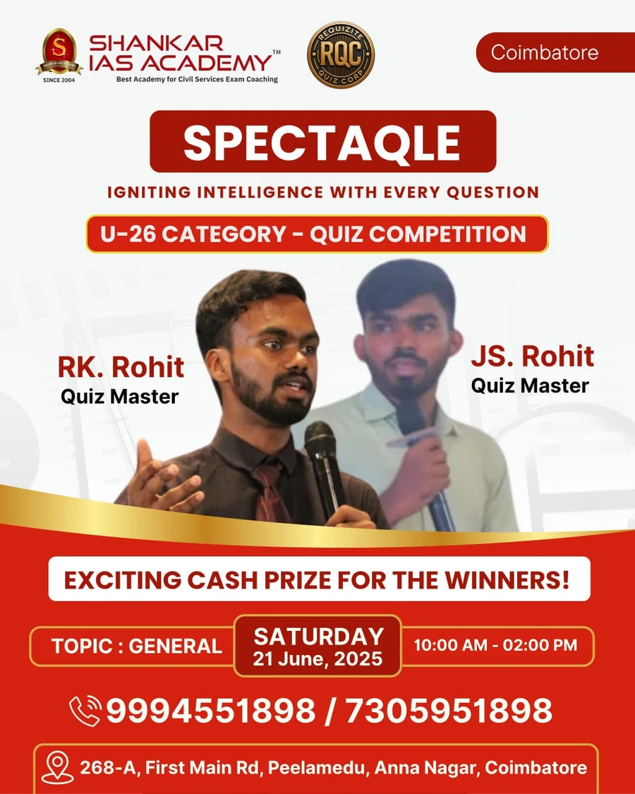 Spectaqle quiz poster for a Coimbatore quiz event
